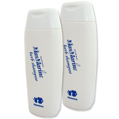 Amazon | マスマリン ハーブシャンプー 200ml×2本セット